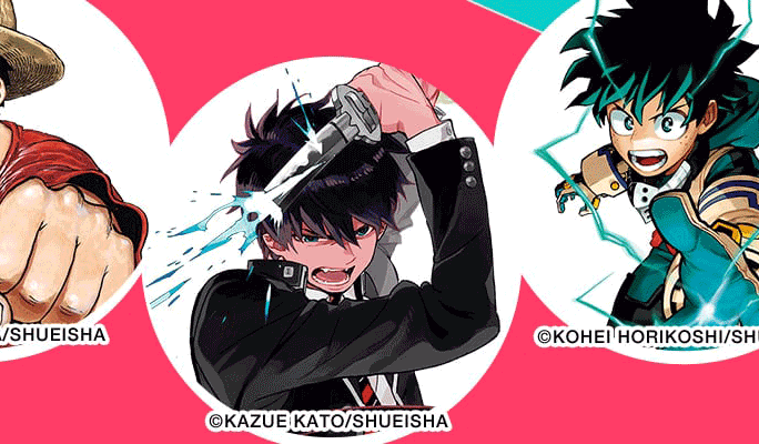 Tezuka Manga Contest