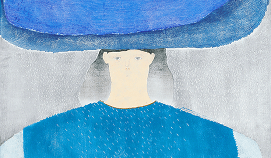 The 12th Kochi International Triennial Exhibition of Prints