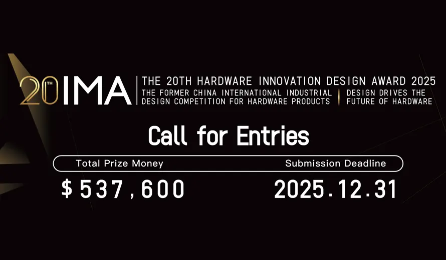 The 20th Hardware InnovMetal Award (IMA) 2025