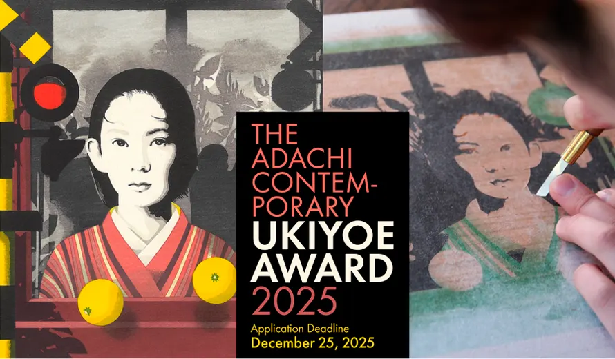 The Adachi Contemporary UKIYOE Award 2025
