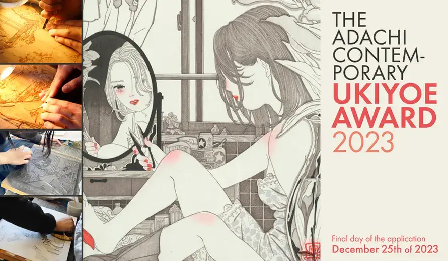 The Adachi Contemporary Ukiyoe Award 2023