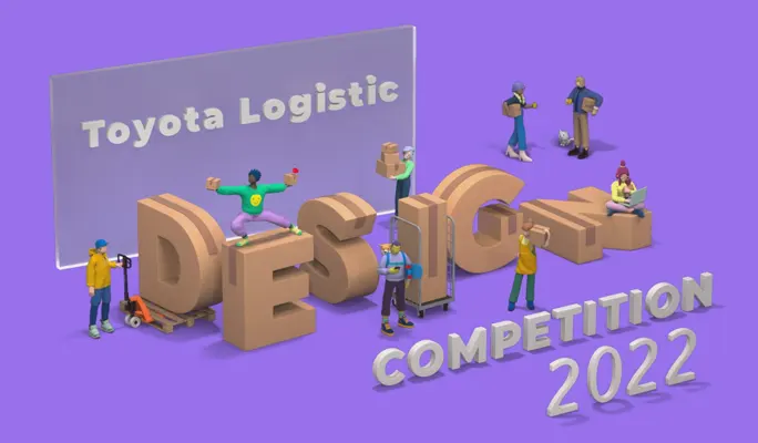 Toyota Logistic Design Competition 2022