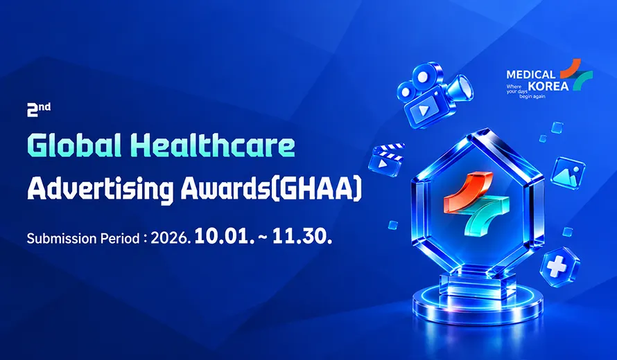 2nd Global Healthcare Advertising Awards (GHAA) 2026