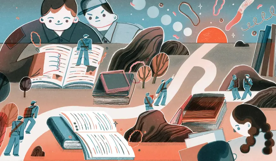 2025 iJungle Illustration Awards
