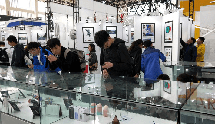 A Design Awards and Competition 2022 Call for Entries Exhibition