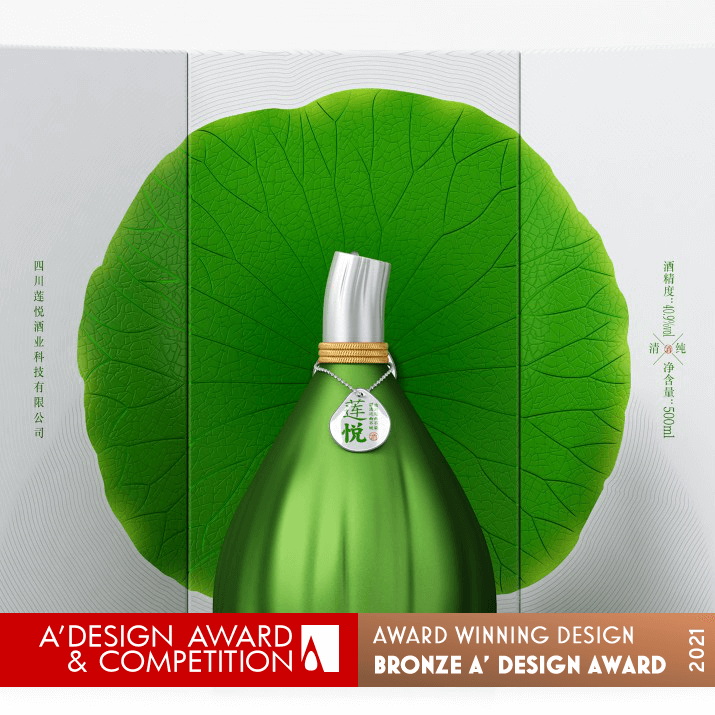 Lianyue Liquor Packaging by Xiaoma Hu