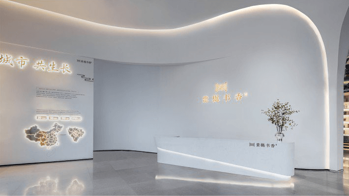 The Smell of Book Sales Office by YLH Design 3